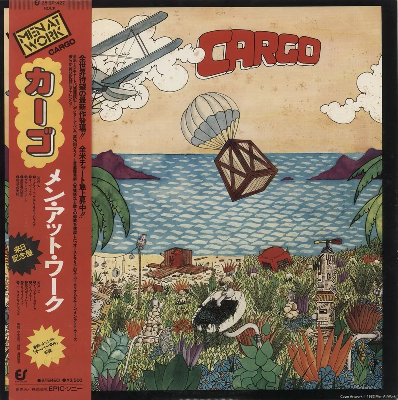 Men At Work Cargo Japanese Vinyl LP