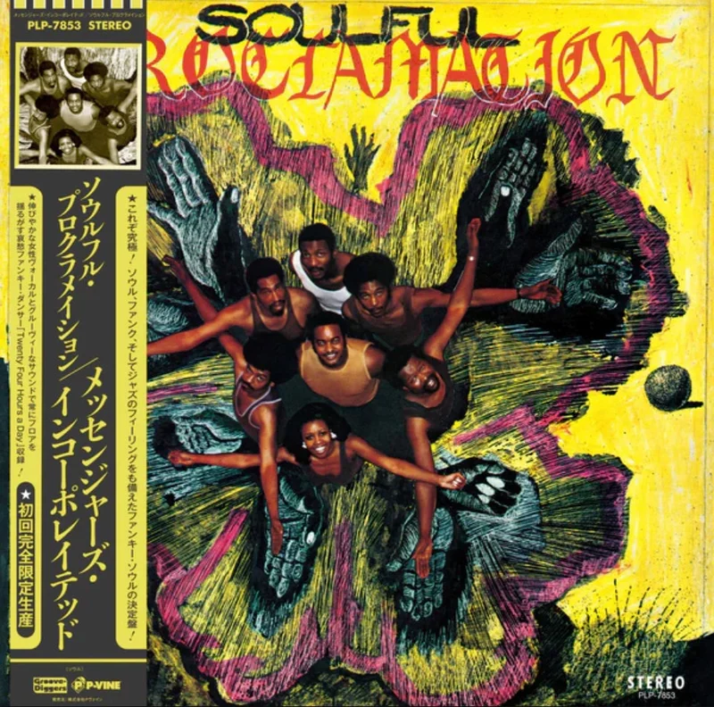 Messengers Incorporated Soulful Proclamation