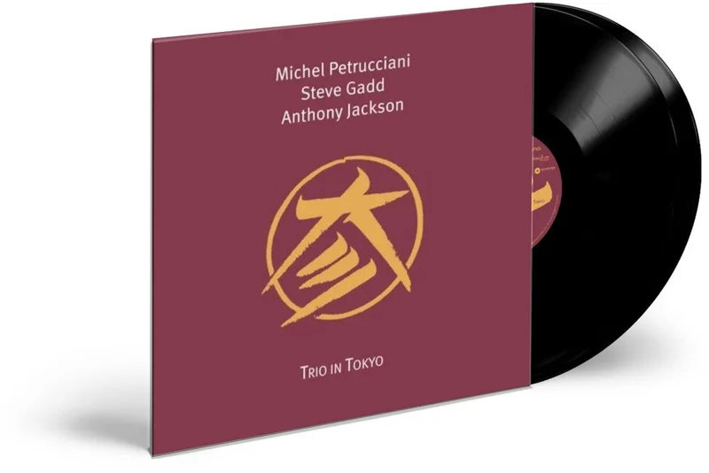Michel Petrucciani - Trio In Tokyo [LP]