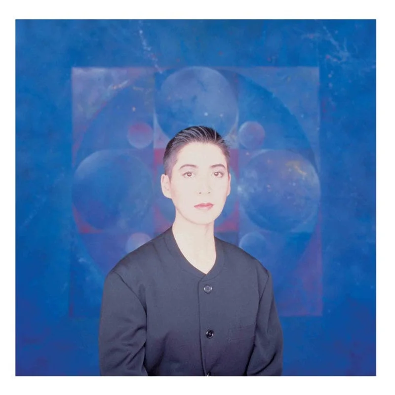 Midori Takada, Masahiko Satoh  Lunar Cruise | 2017 Reissue