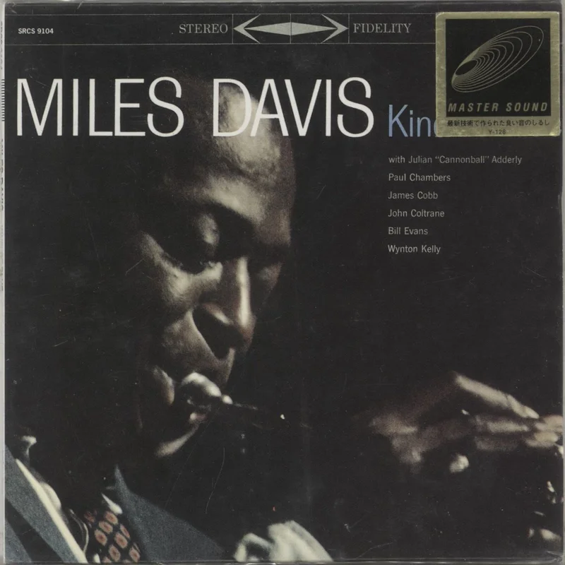 Miles Davis Kind Of Blue Japanese Promo CD album