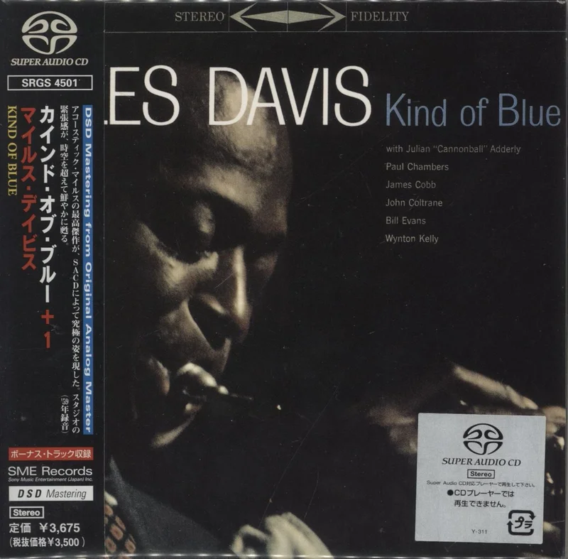 Miles Davis Kind Of Blue Japanese Super audio CD