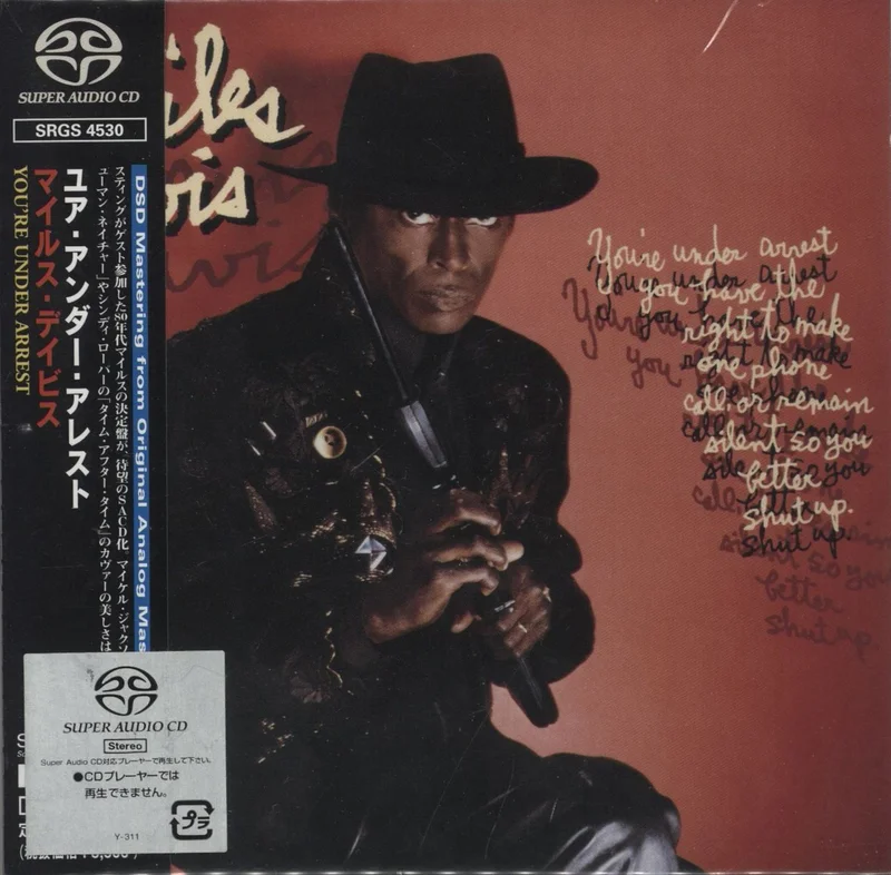 Miles Davis You're Under Arrest Japanese Super audio CD