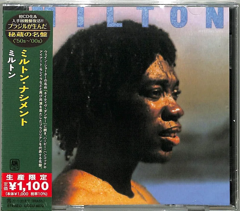 Milton Nascimento - Milton (Japanese Reissue) (Brazil's Treasured Masterpieces 1950s - 2000s) [CD]