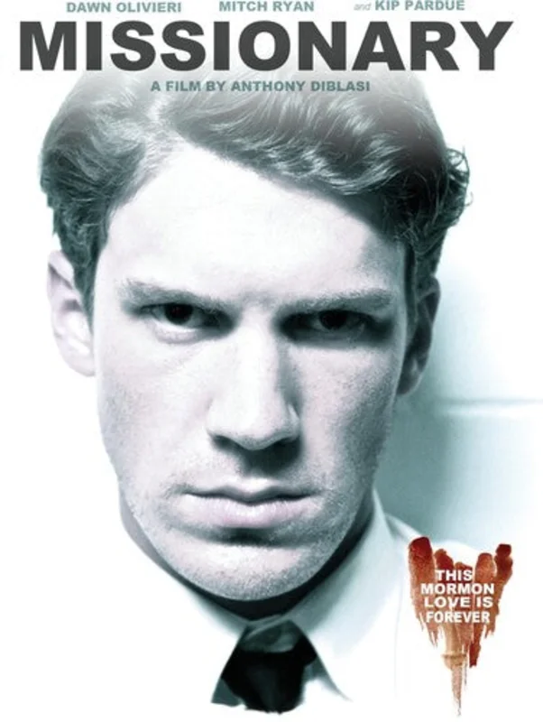 MISSIONARY - DVD