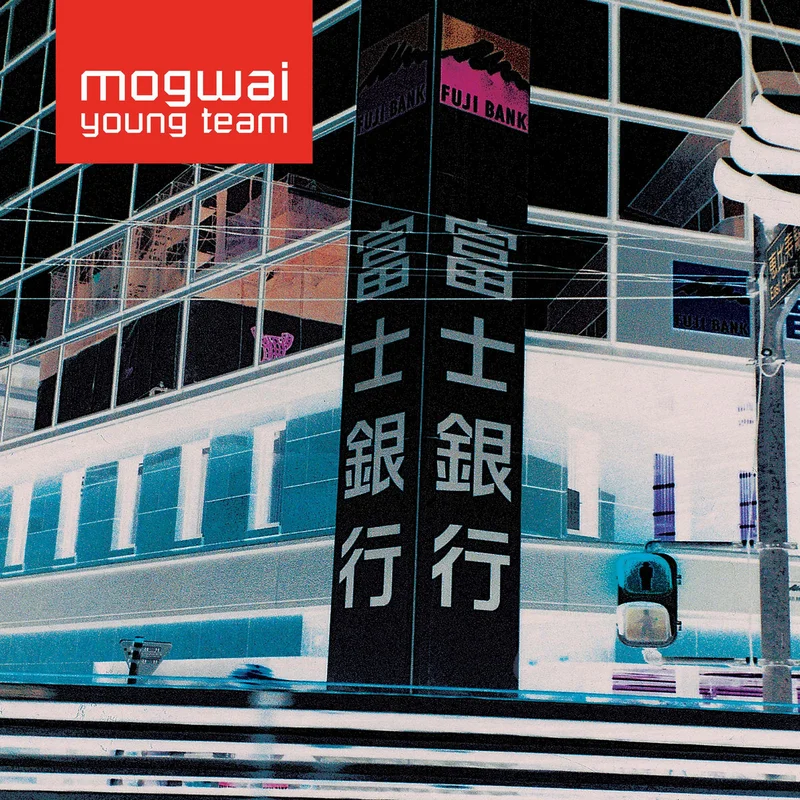 Mogwai  Young Team [2xLP]