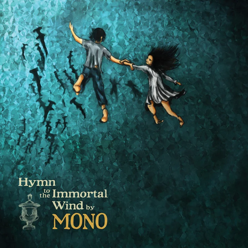 Mono - Hymn To The Immortal Wind [Colored Vinyl] (Red)