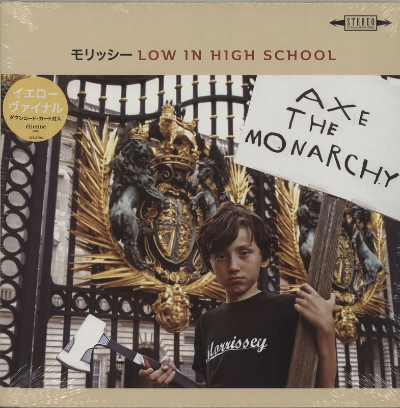 Morrissey Low In High School (Japanese Edition) - Yellow Vinyl + Sealed UK Vinyl LP