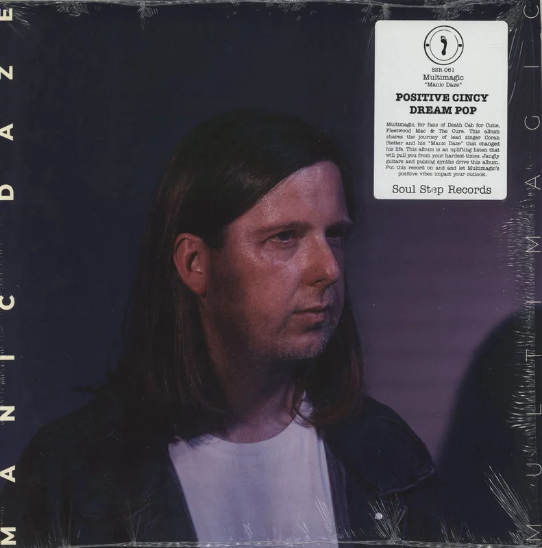 Multimagic Manic Daze - Wax Mage Vinyl US Vinyl LP