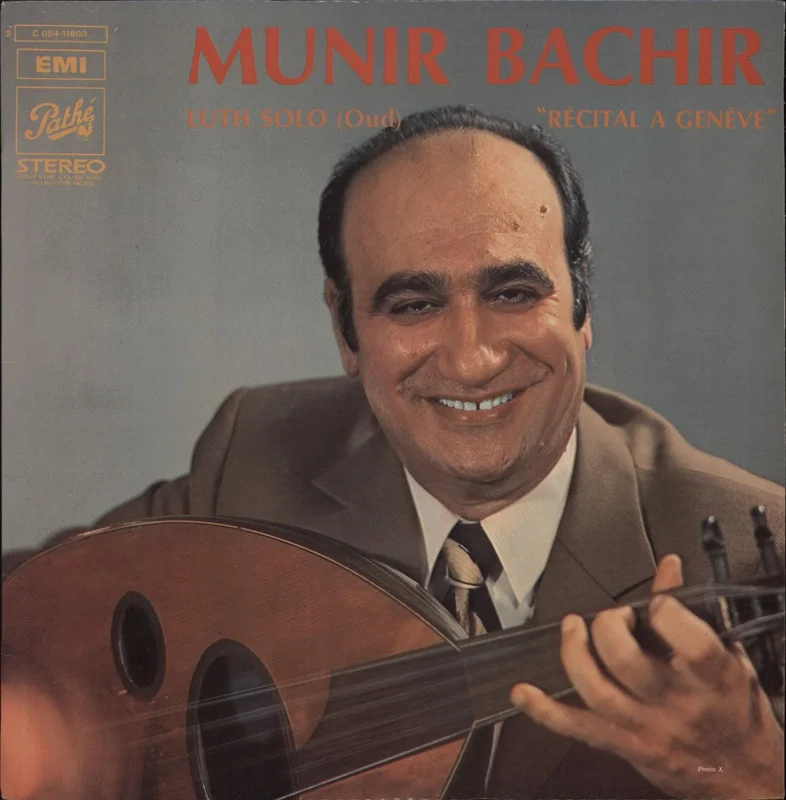 Munir Bashir Luth Solo (Oud) Rcital A Geneve French Vinyl LP