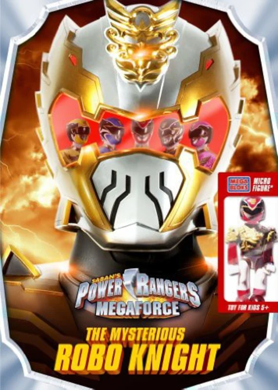MYSTERIOUS ROBO KNIGHT: VOLUME 2 - DVD
