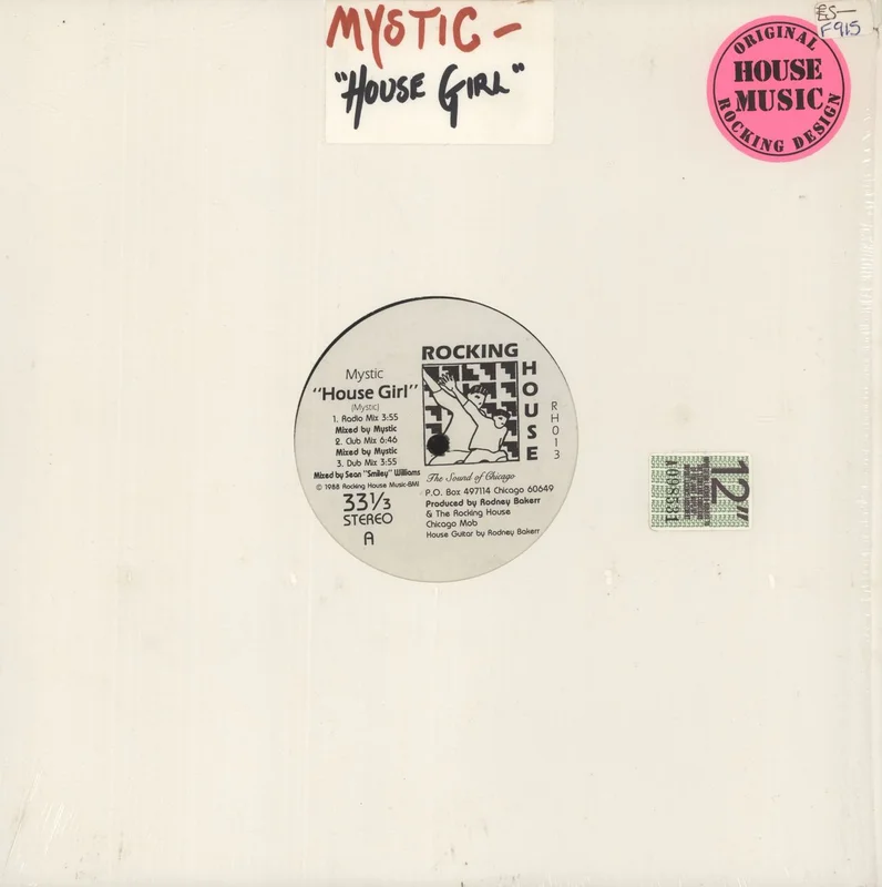 Mystic (Dance) House Girl US 12" vinyl