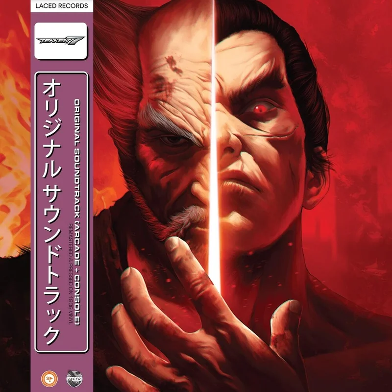 Namco Sounds - Tekken 7 / O.S.T. [LP]