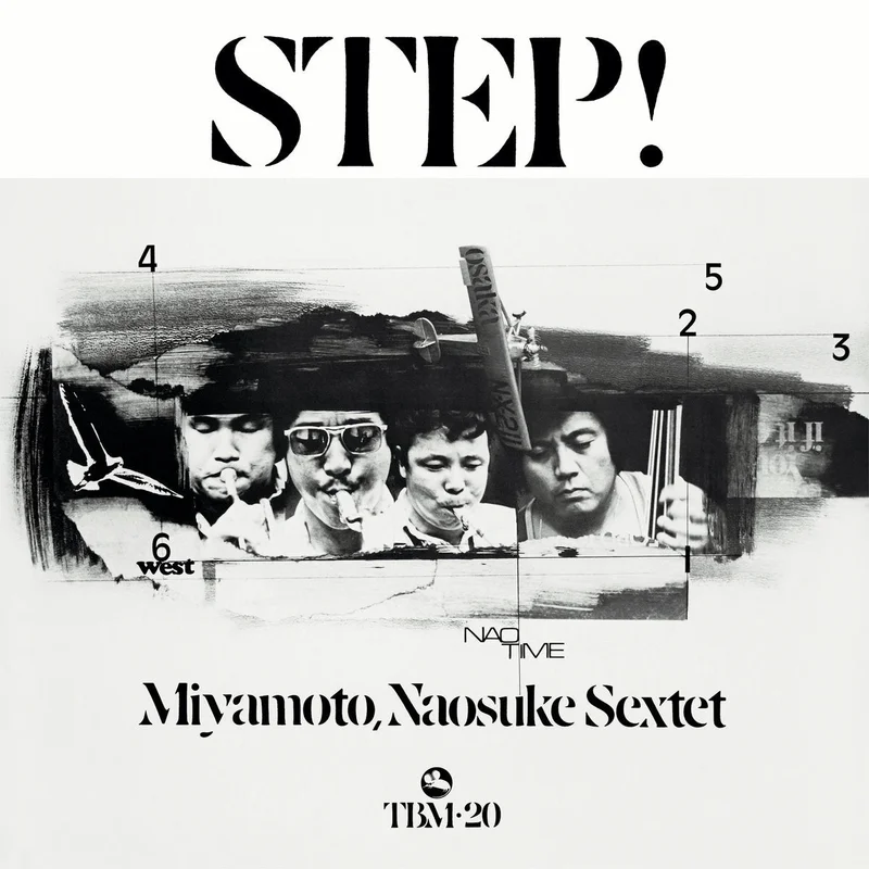 Naosuke Miyamoto Sextet - Step! (2025 reissue)