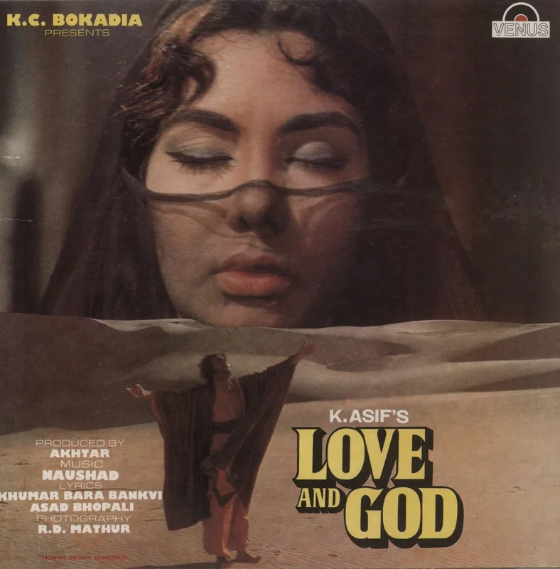 Naushad Love And God Indian Vinyl LP