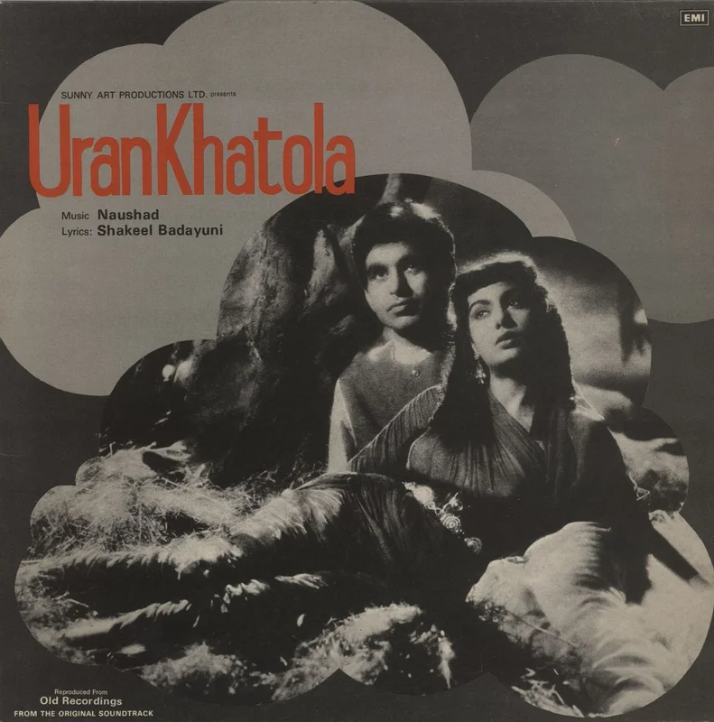 Naushad Uran Khatola Indian Vinyl LP