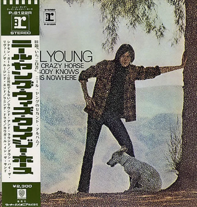 Neil Young, Crazy Horse Everybody Knows This Is Nowhere