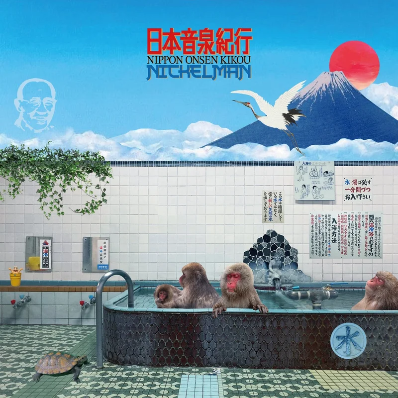 NICKELMAN  Nippon Onsen Kikou