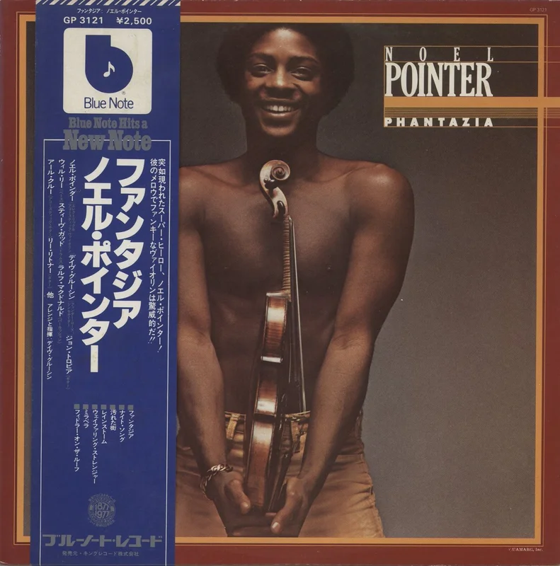 Noel Pointer Phantazia Japanese Promo Vinyl LP