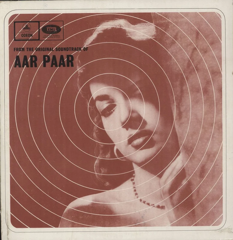O. P. Nayyar Aar Paar Indian Vinyl LP