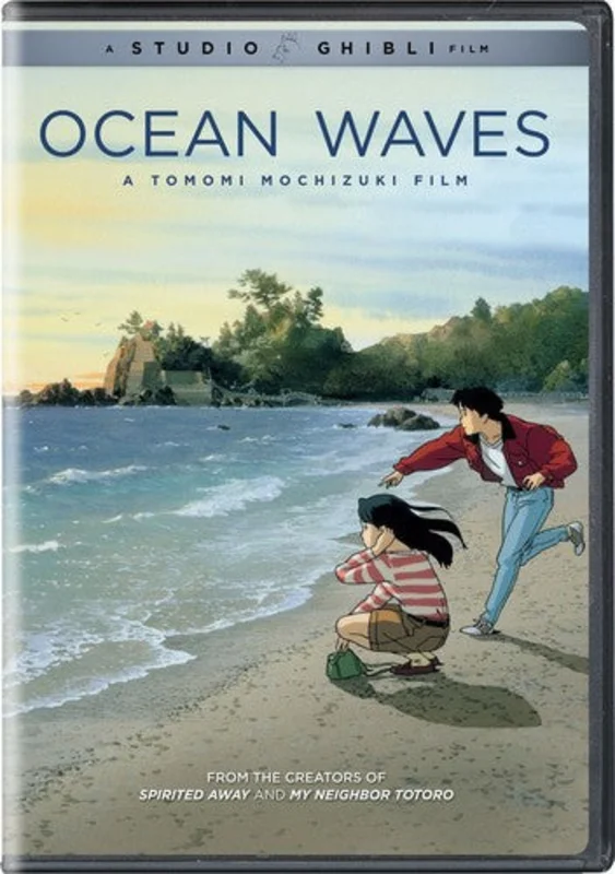 OCEAN WAVES - DVD