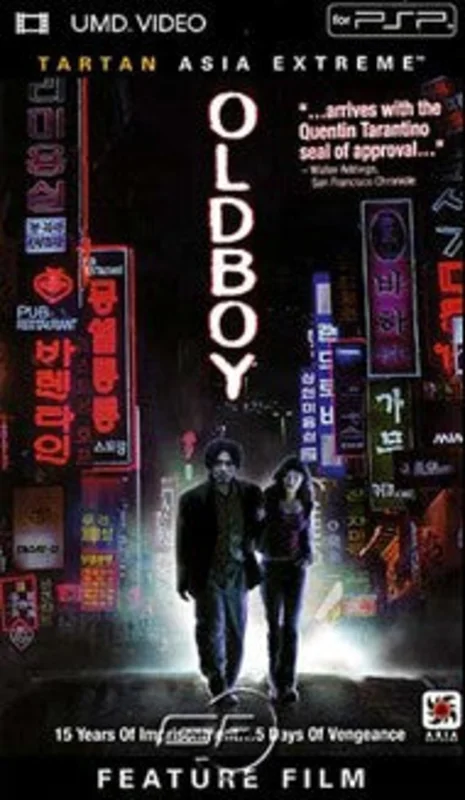 Oldboy - UMD VIDEO