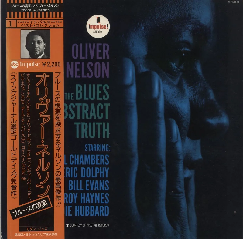 Oliver Nelson The Blues And The Abstract Truth Japanese Promo Vinyl LP