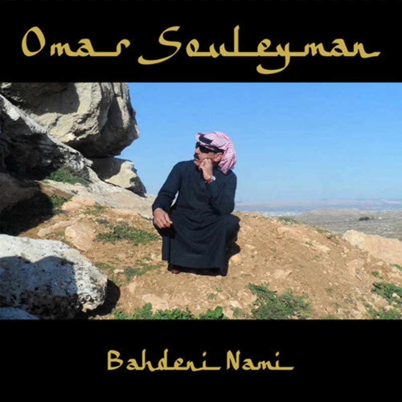 Omar Souleyman - Bahdeni Nami [CD]