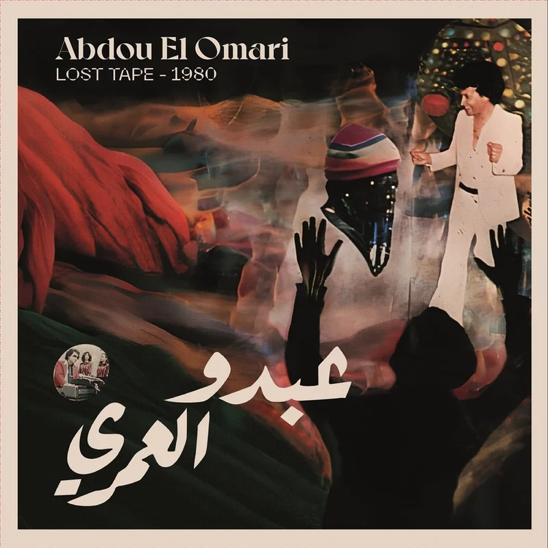 Omari Abdou El Lost Tape - 1980