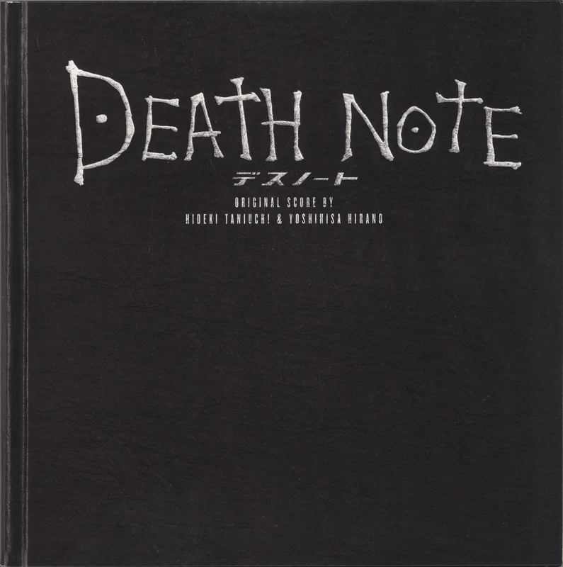 Original Soundtrack Death Note Original Score - Black & White Burst Vinyl US 2-LP vinyl set
