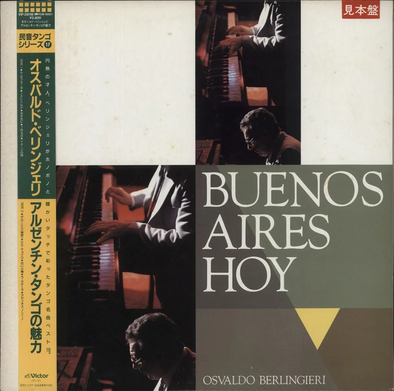 Osvaldo Berlingieri Buenos Aires Hoy Japanese Promo Vinyl LP