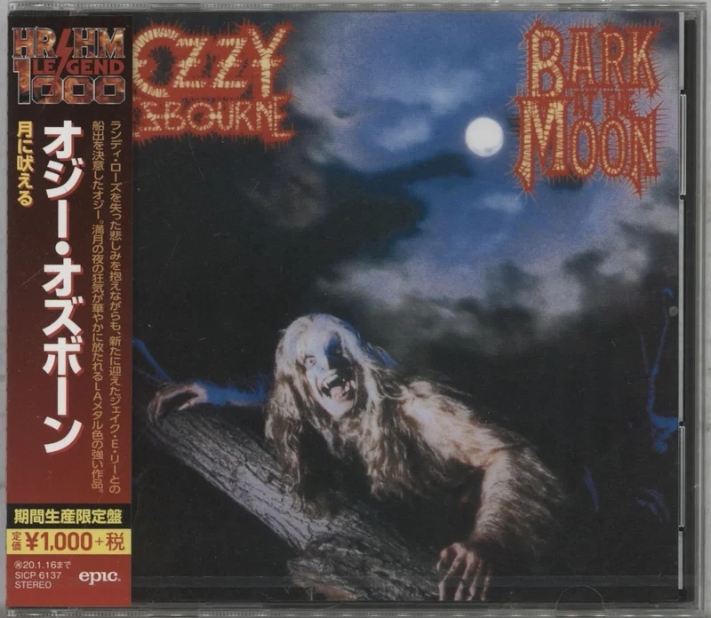 Ozzy Osbourne Bark At The Moon - 2002 Remix - Sealed Japanese CD album