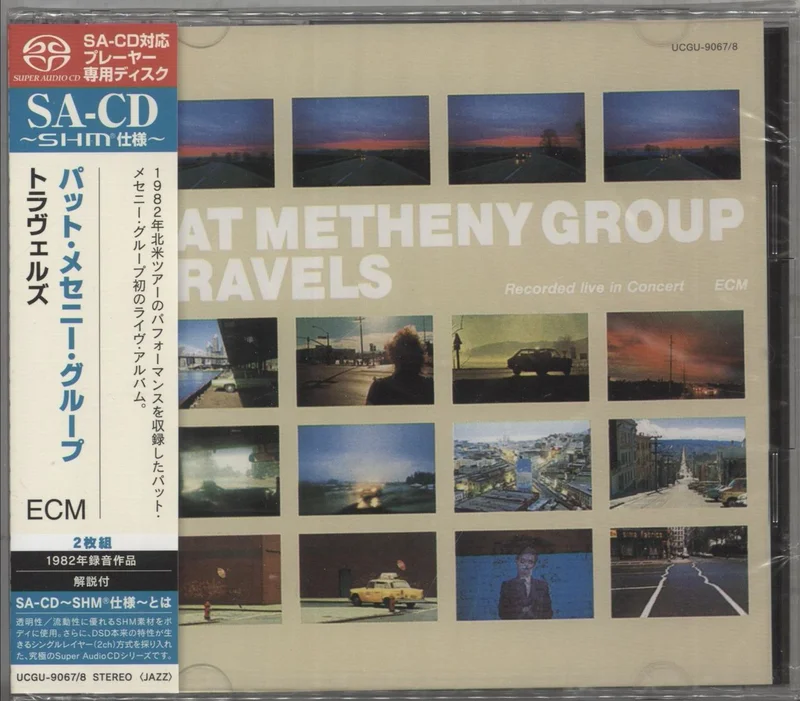 Pat Metheny Travels - Shrink Japanese Super audio CD