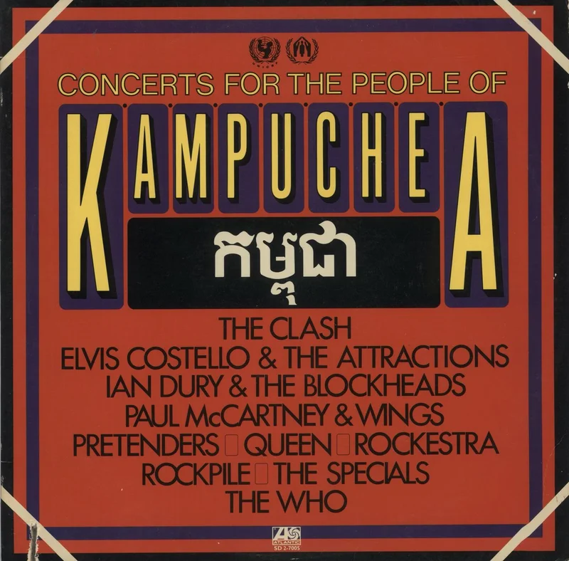 Paul McCartney and Wings Concerts For The People Of Kampuchea US 2-LP vinyl set