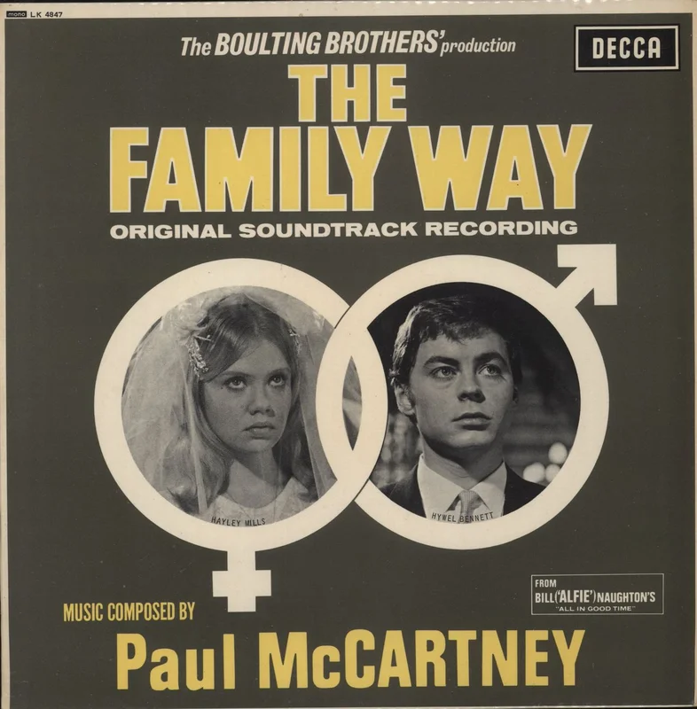 Paul McCartney and Wings The Family Way - EX UK Vinyl LP