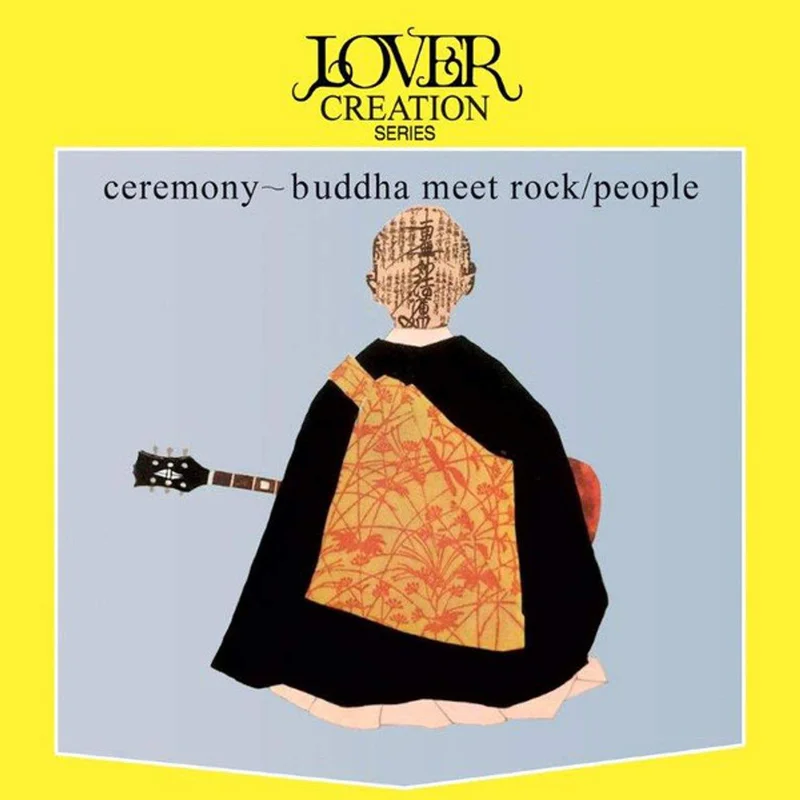 People - Ceremony Buddha Meet Rock (2024 Reissue)