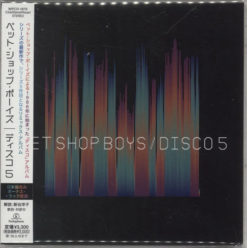 Pet Shop Boys Disco 5 + Postcard Japanese CD album