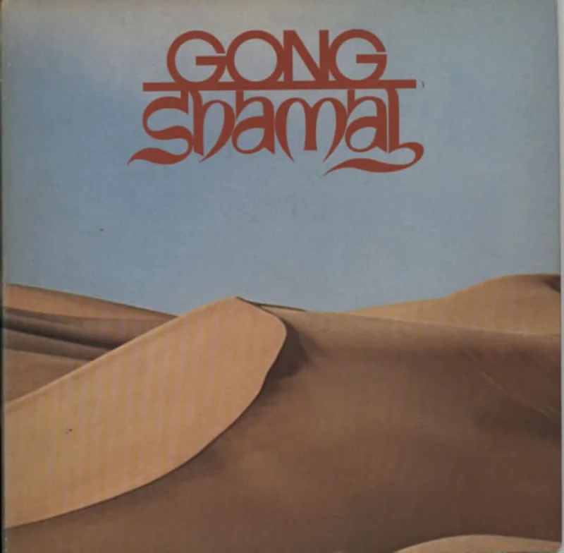 Pierre Moerlen's Gong Shamal - 1st UK Vinyl LP