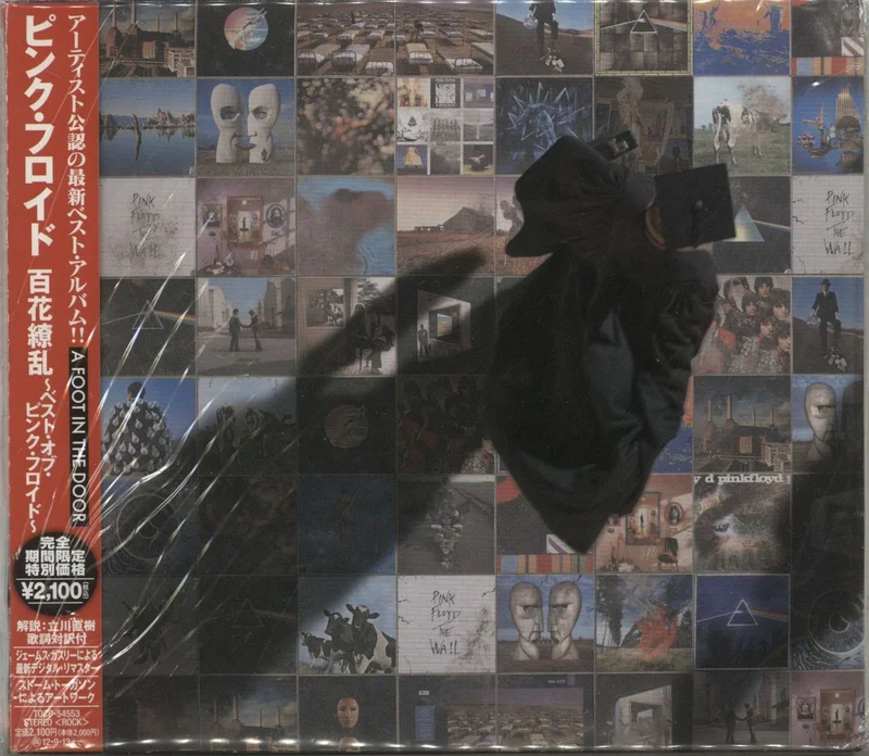 Pink Floyd A Foot In The Door: The Best Of Pink Floyd Japanese CD album