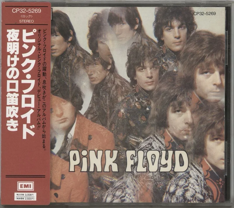 Pink Floyd The Piper At The Gates Of Dawn - 3,008 Yen Japanese CD album