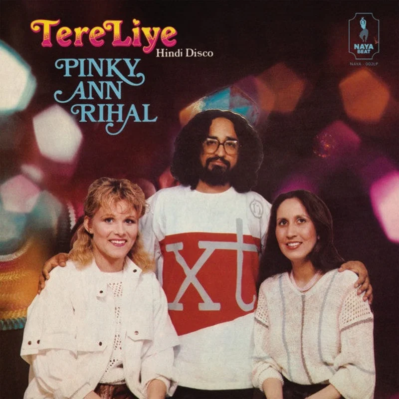 Pinky Ann Rihal  Tere Liye (Hindi Disco)