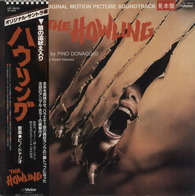 Pino Donaggio The Howling Japanese Promo Vinyl LP