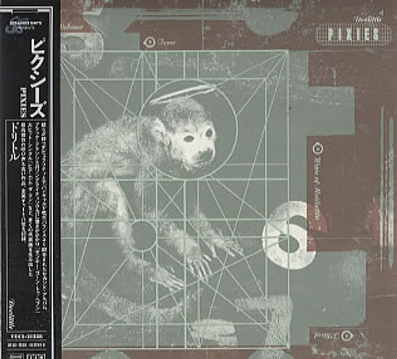 Pixies Doolittle Japanese CD album
