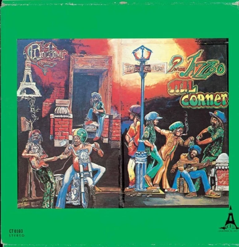 Prince Jazzbo - Ital Corner [LP]