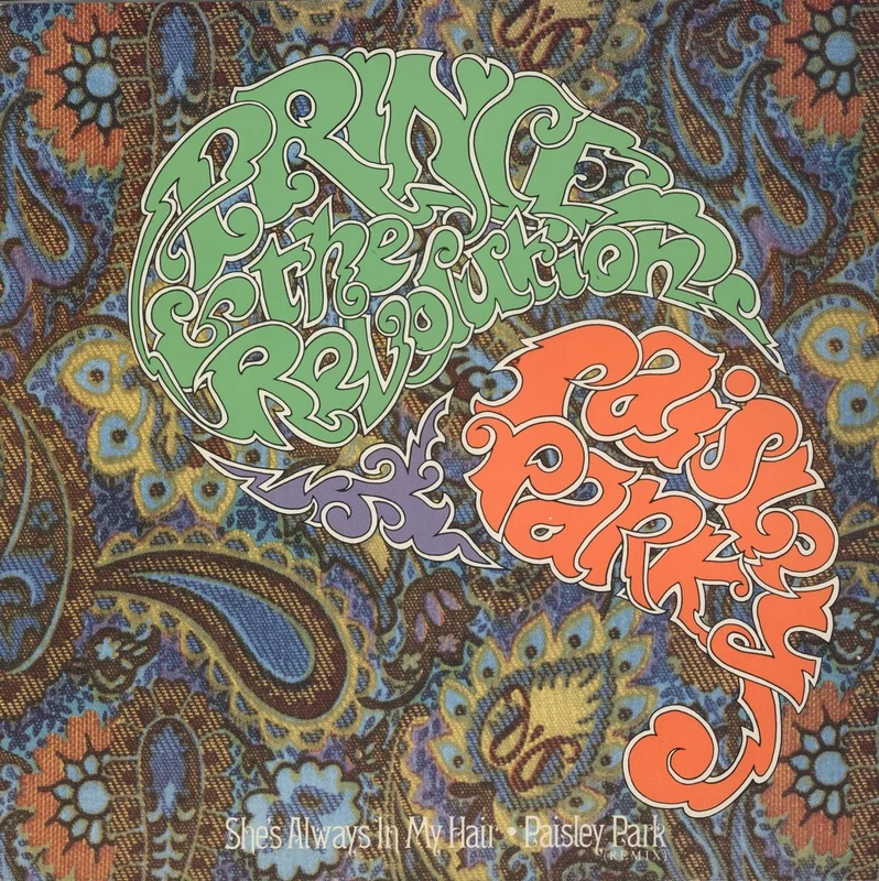 Prince Paisley Park - Mispress 4-tracks - VG/EX UK 12" vinyl