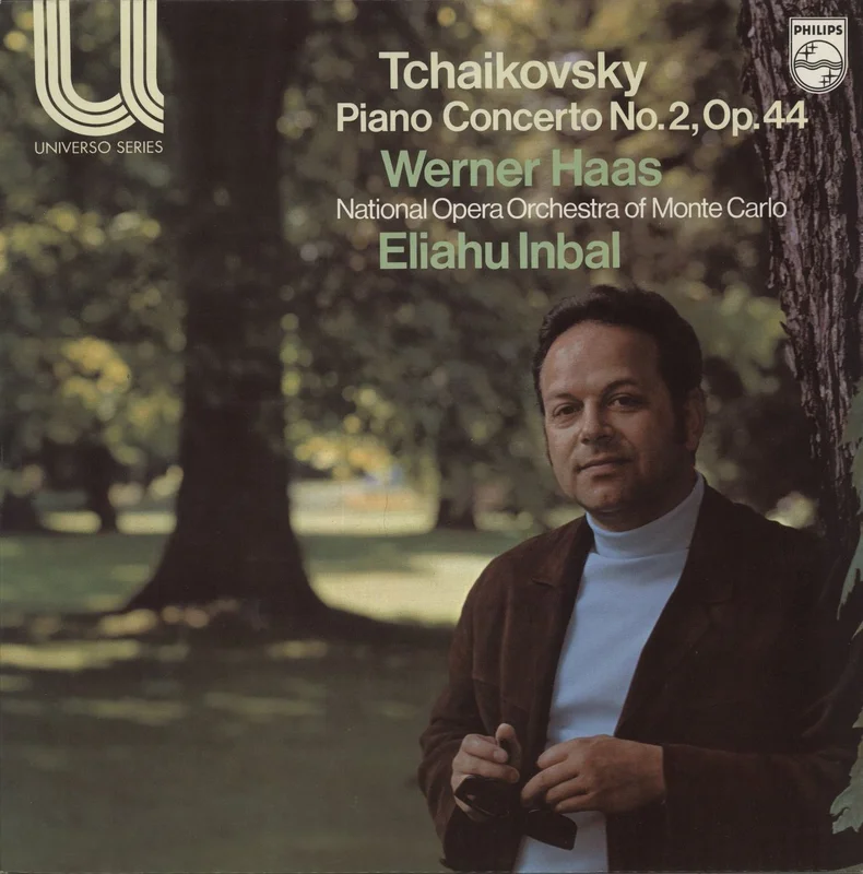 Pyotr Ilyich Tchaikovsky Piano Concerto No. 2 in G, Op. 44 UK Vinyl LP