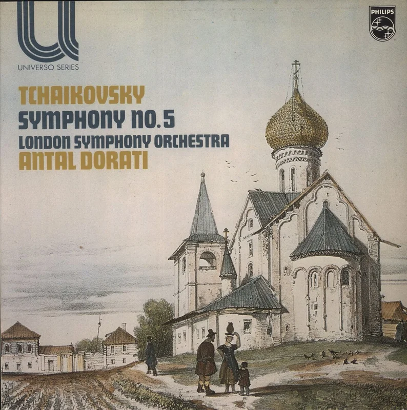 Pyotr Ilyich Tchaikovsky Symphony No. 5 - White Label Test Pressing UK Promo Vinyl LP