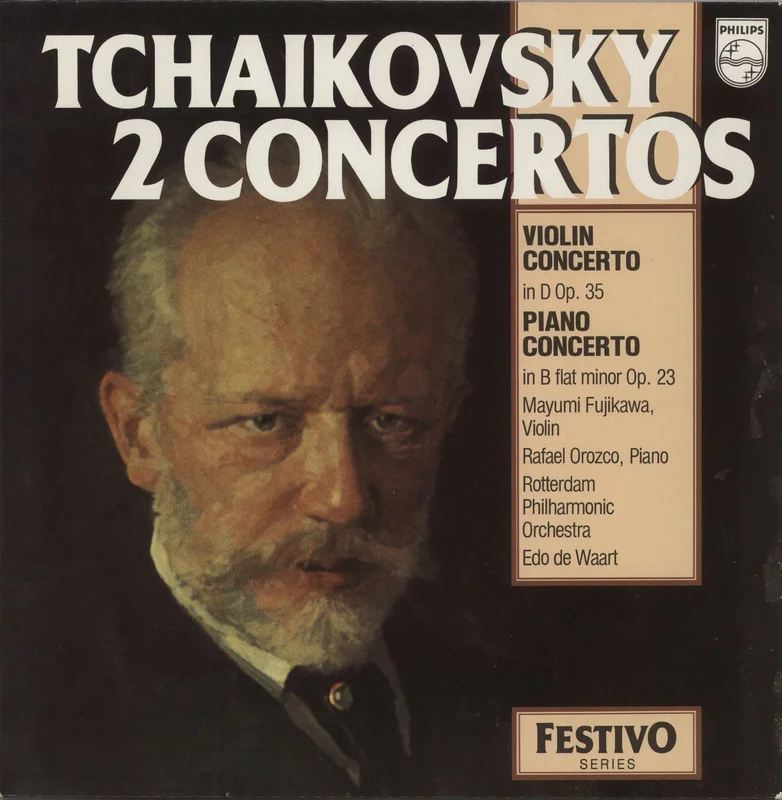 Pyotr Ilyich Tchaikovsky Tchaikovsky: Konzerte (Violinkonzert D-Dur Op. 35 / Klavierkonzert B-Moll Op. 23) UK Vinyl LP