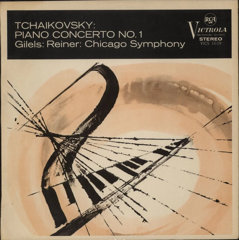 Pyotr Ilyich Tchaikovsky Tchaikovsky: Piano Concerto No. 1 UK Vinyl LP