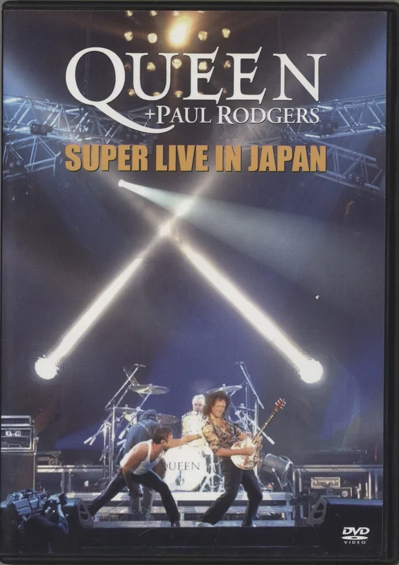 Queen Super Live In Japan Japanese DVD